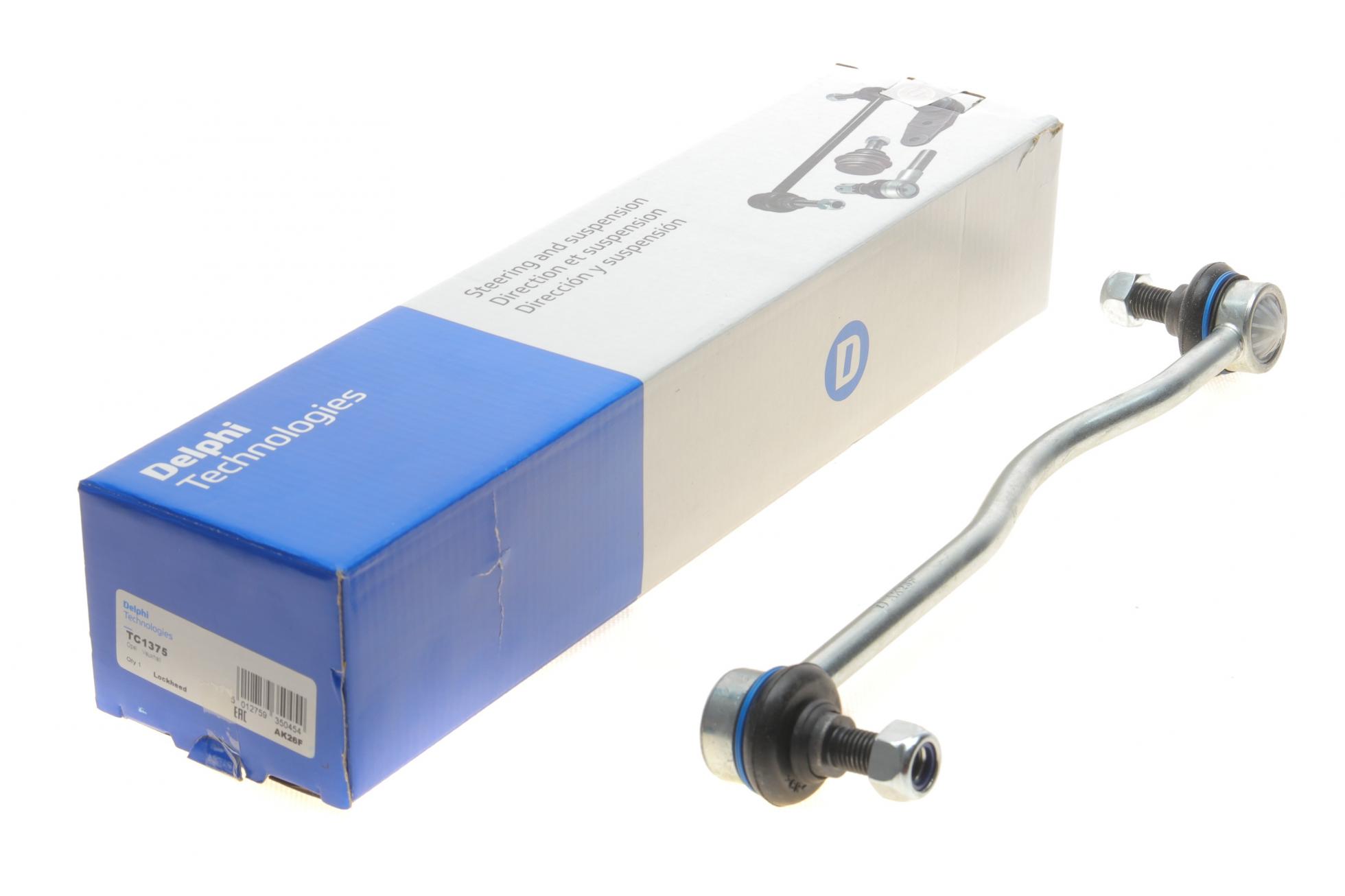 TC1375 DELPHI