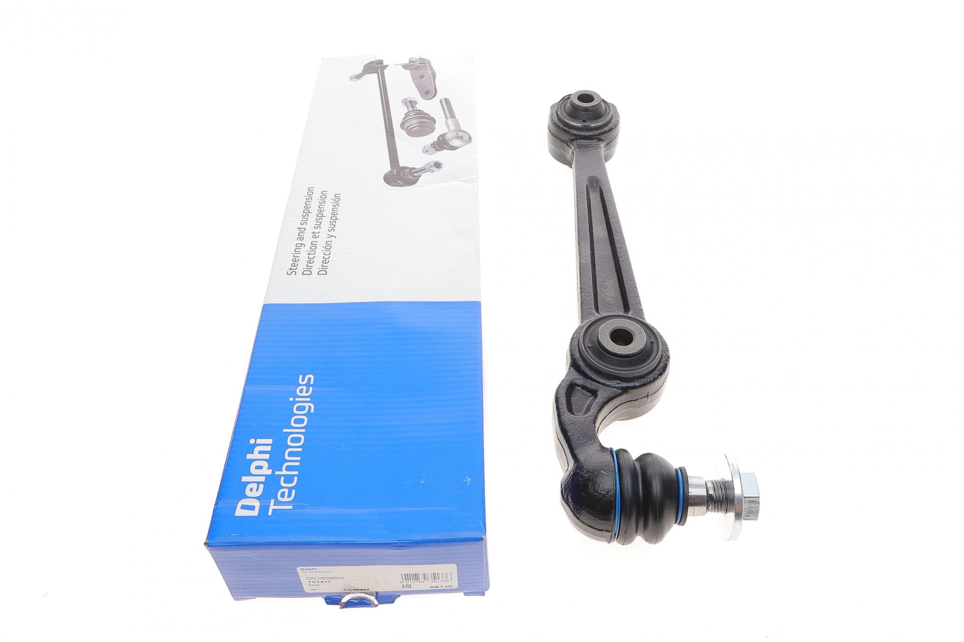 TC1411 DELPHI