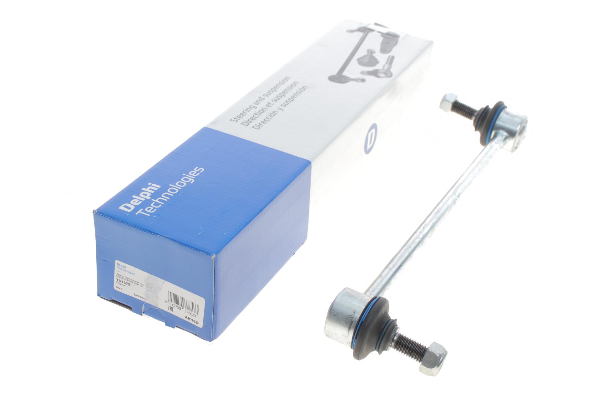 TC1575 DELPHI
