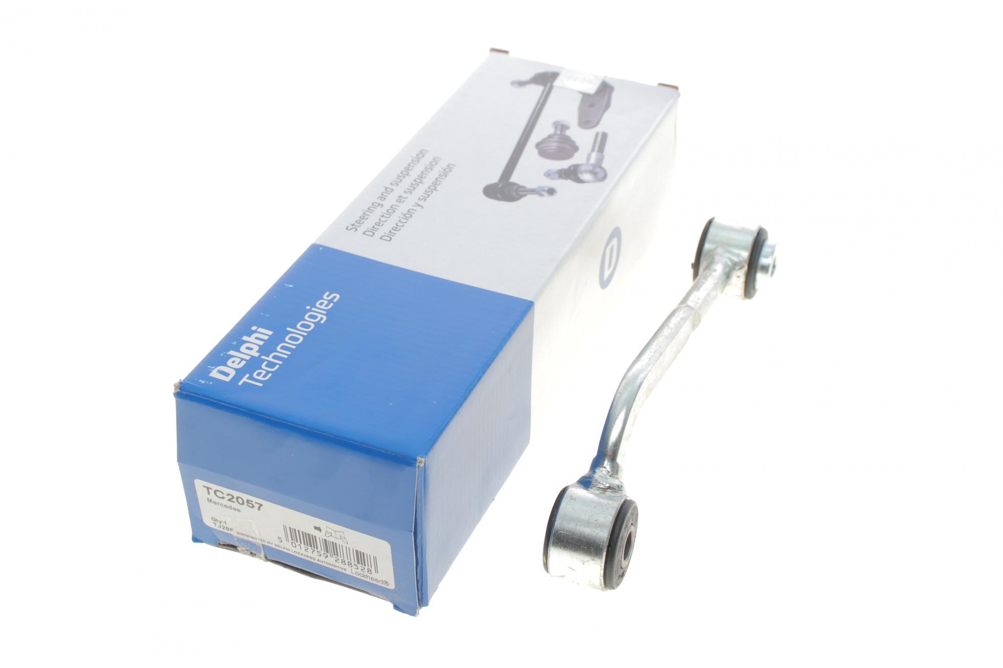 TC2057 DELPHI