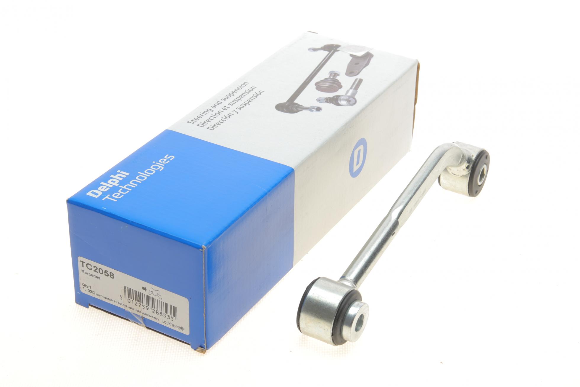 TC2058 DELPHI