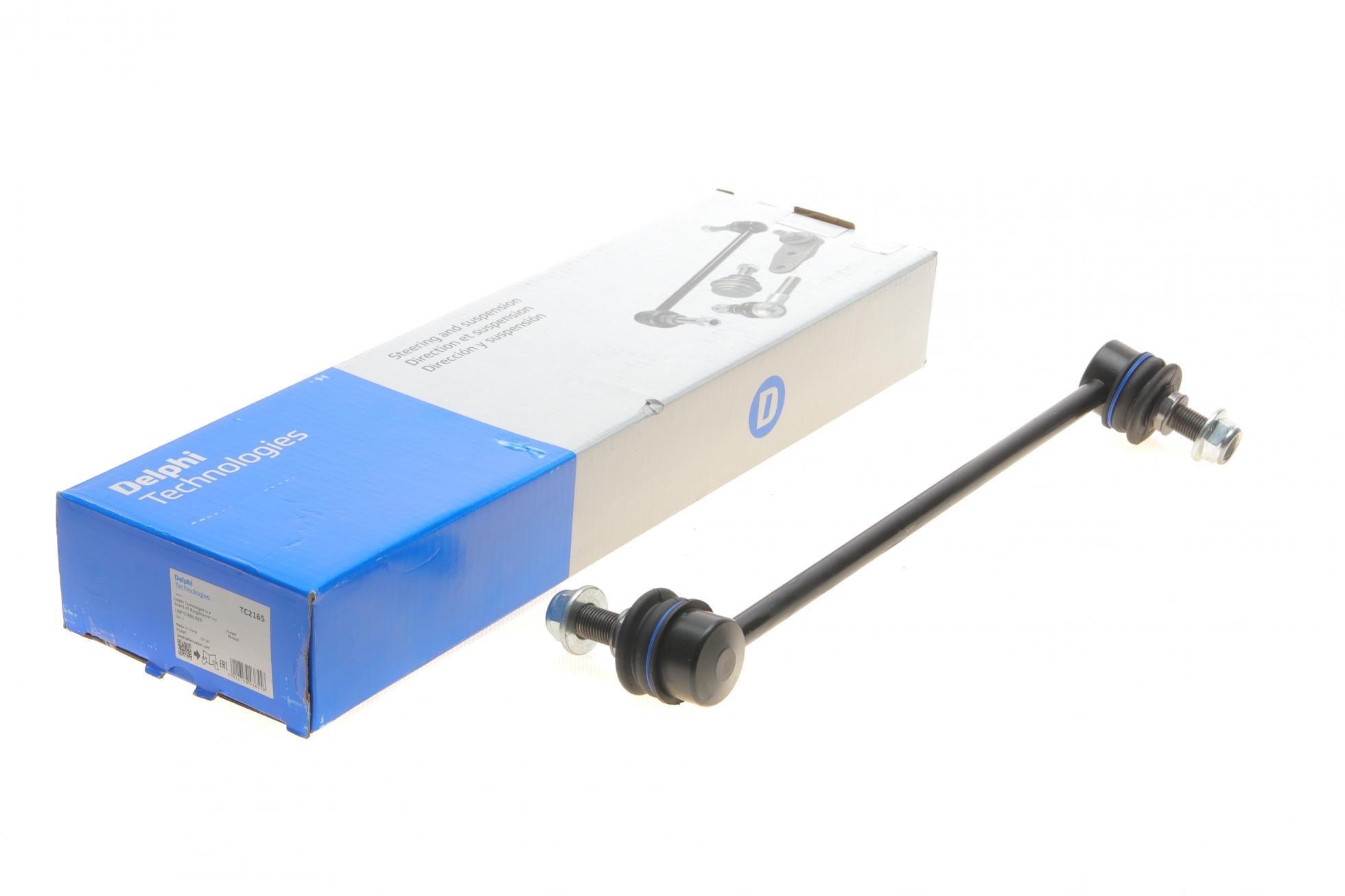 TC2165 DELPHI