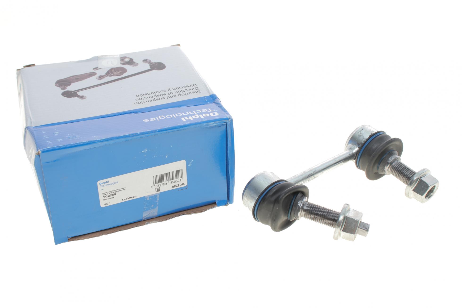 TC2259 DELPHI