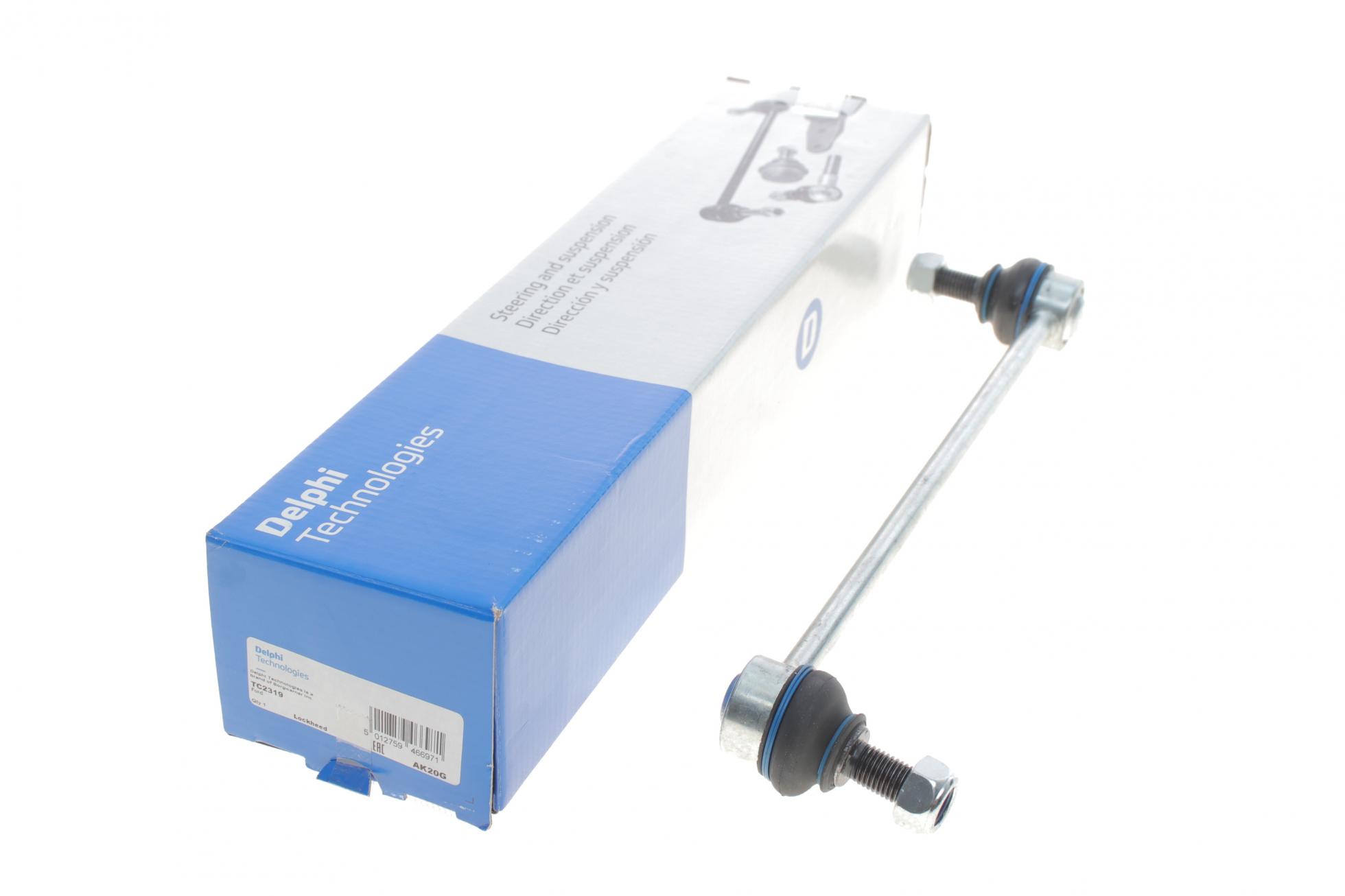 TC2319 DELPHI