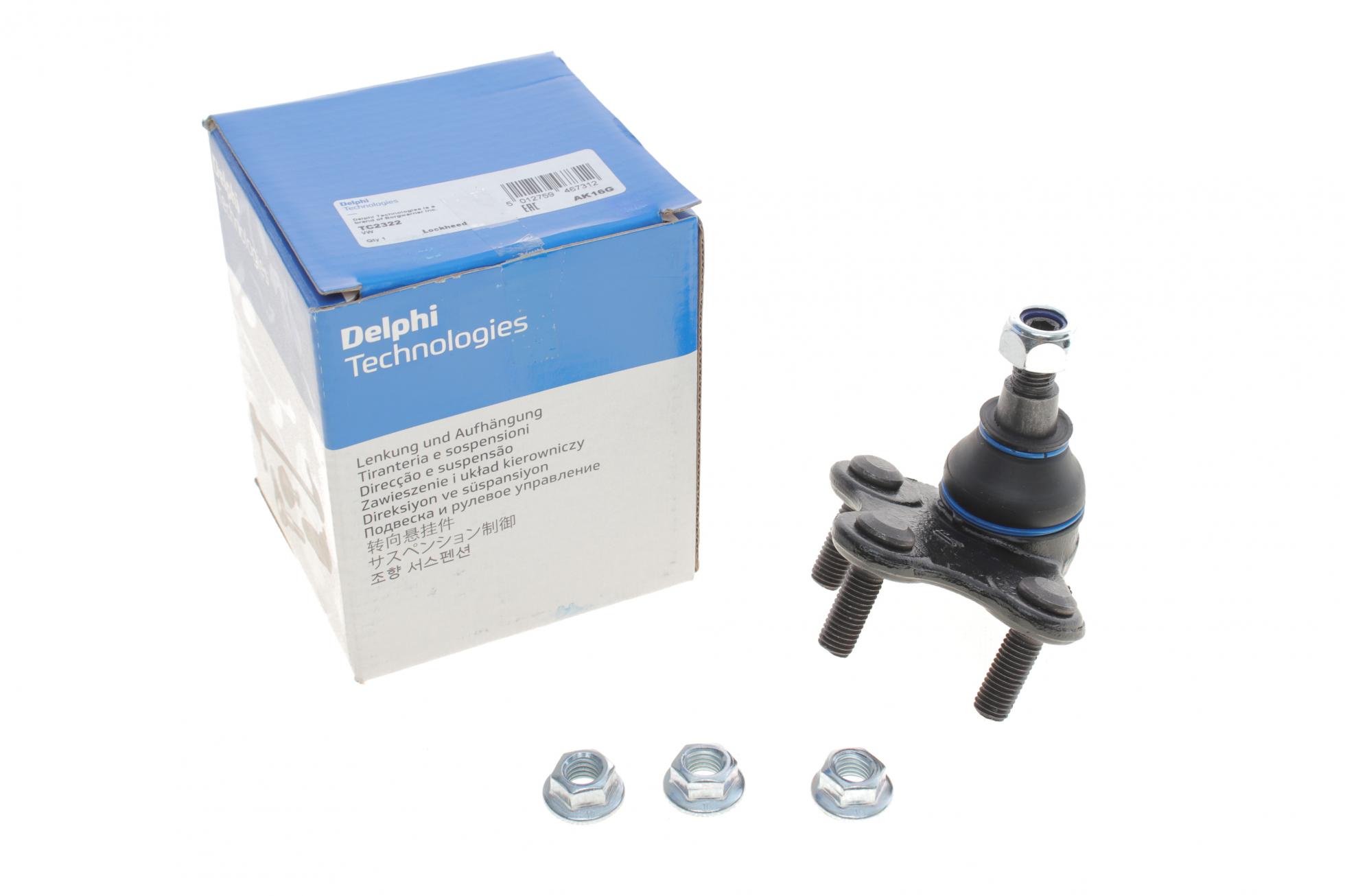 TC2322 DELPHI