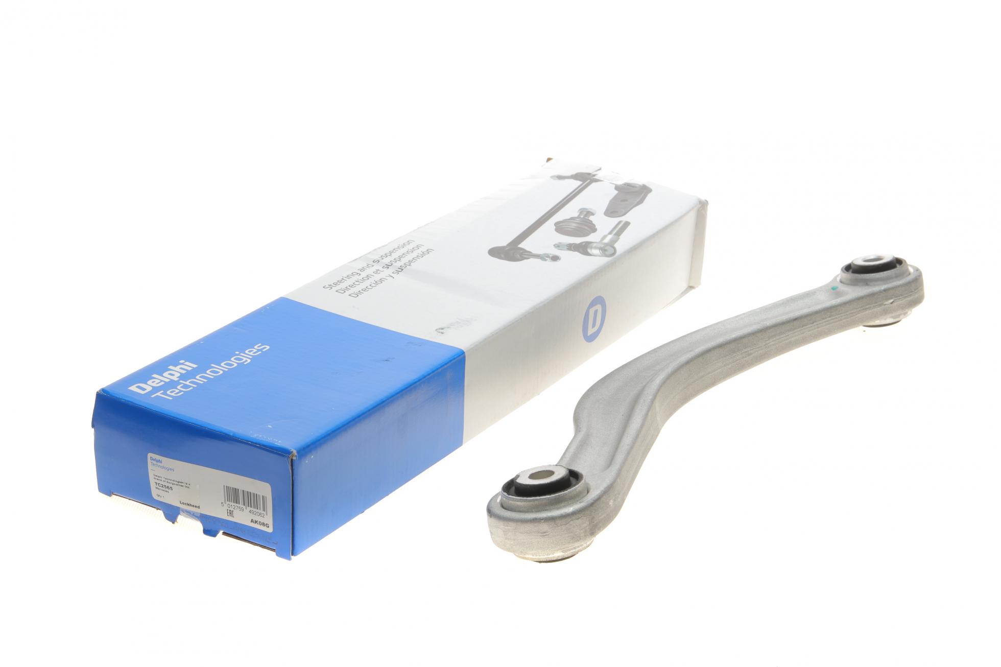 TC2565 DELPHI