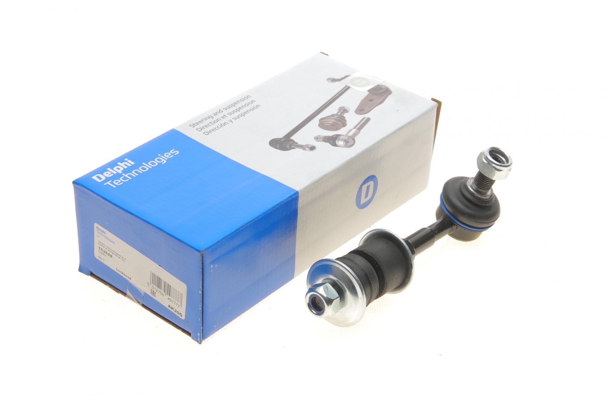 TC2628 DELPHI