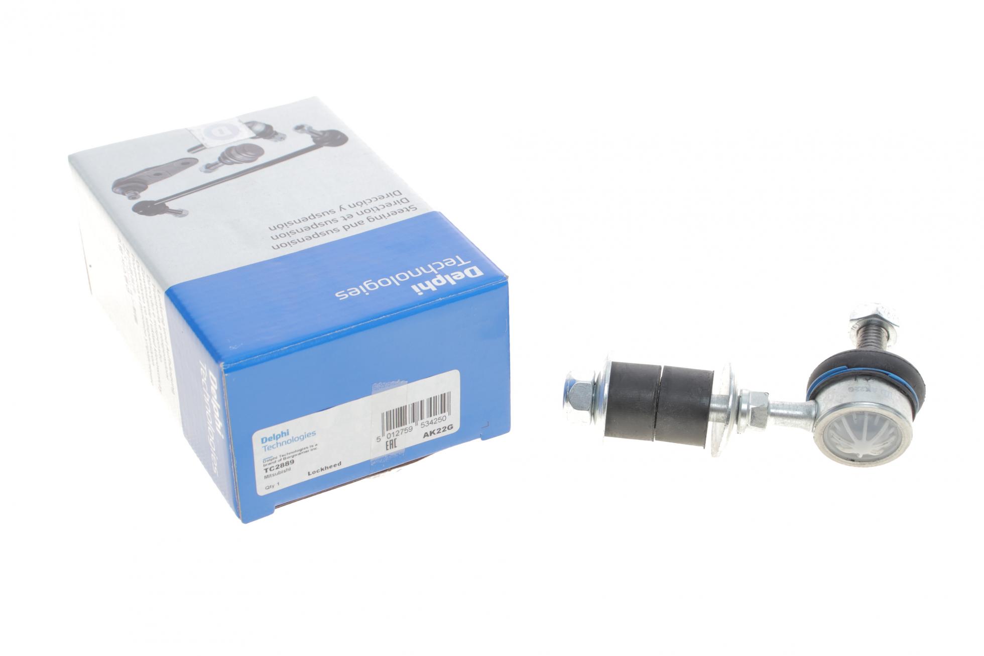 TC2889 DELPHI