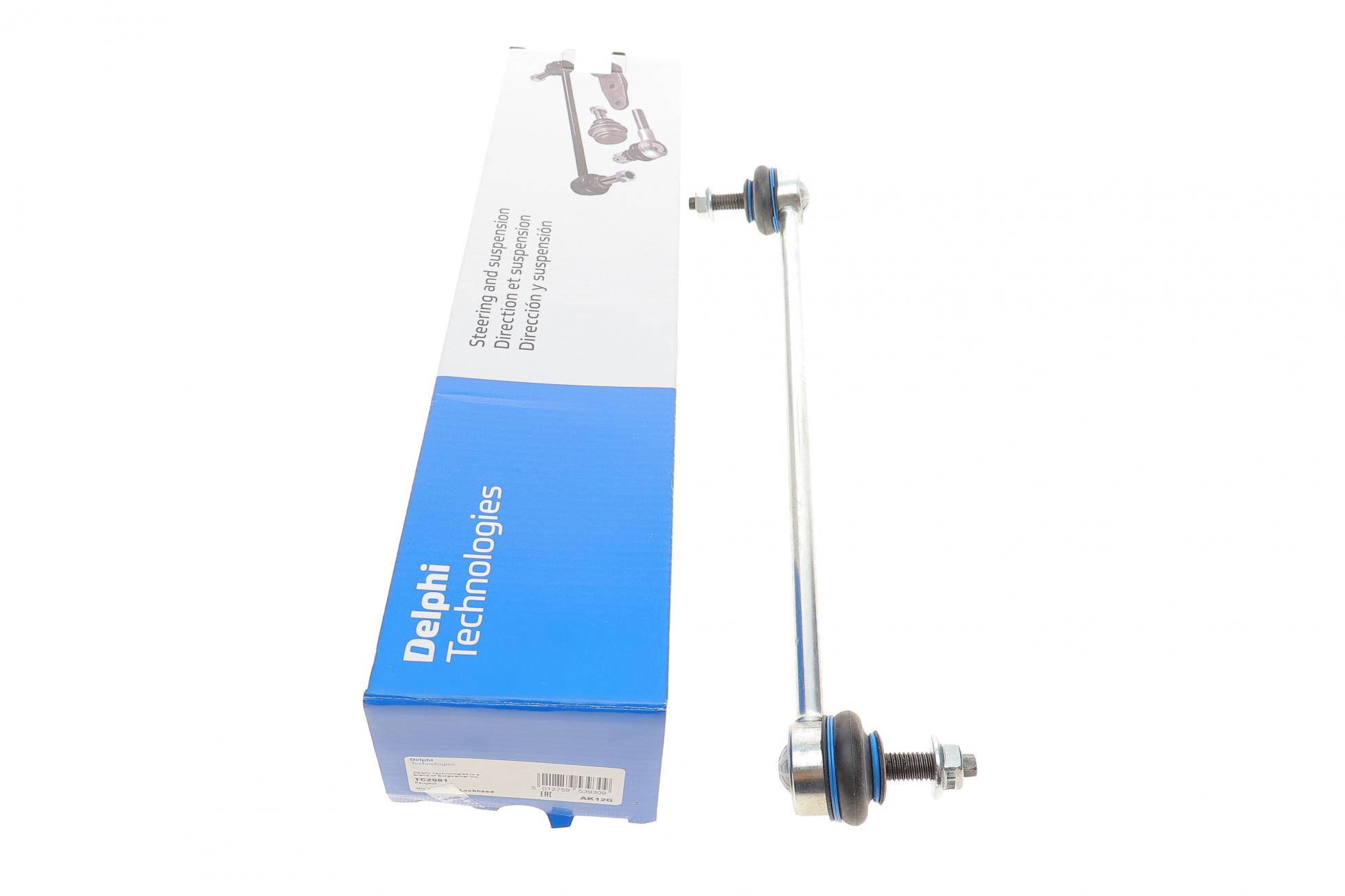 TC2981 DELPHI