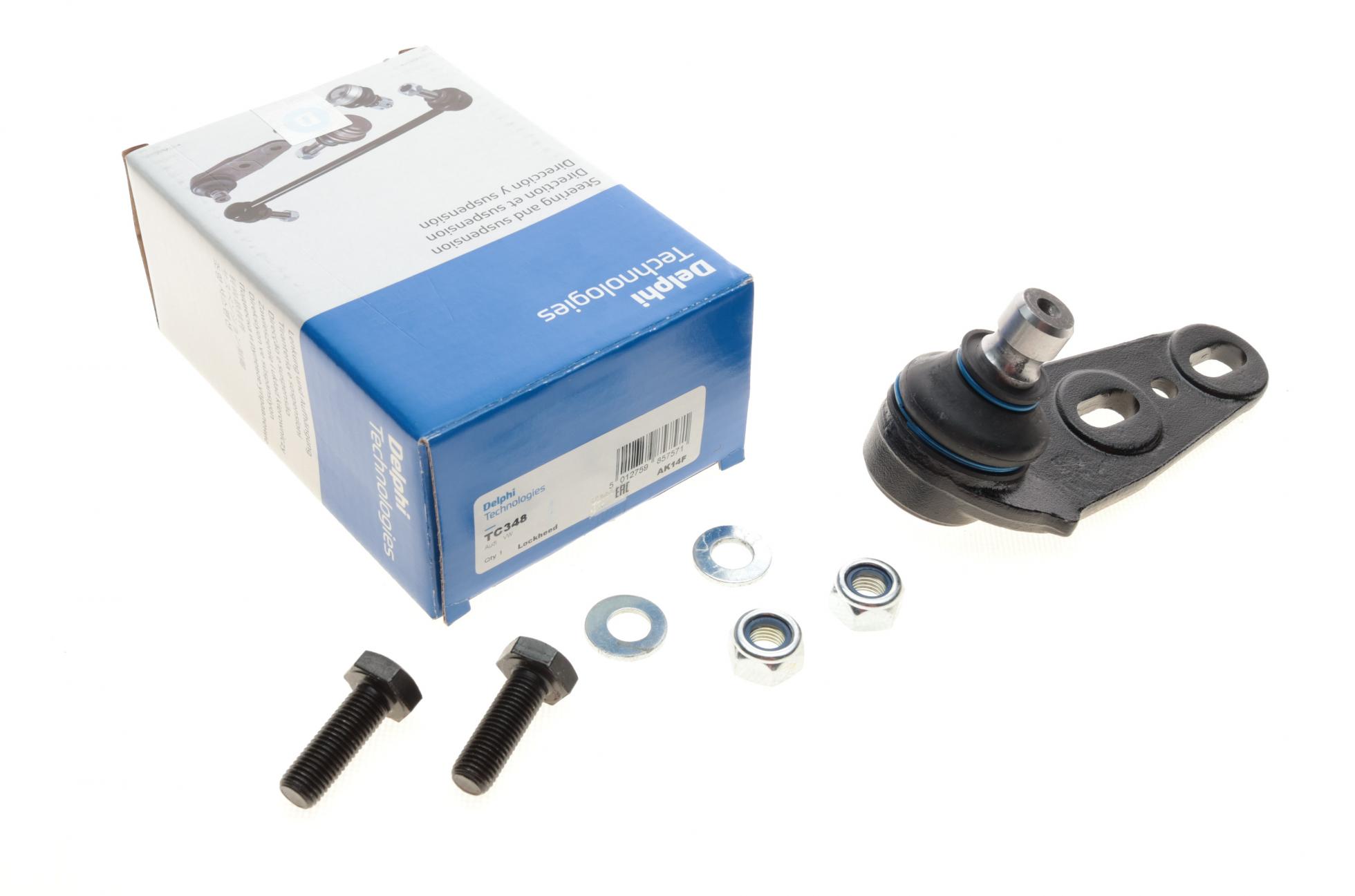 Опора шаровая