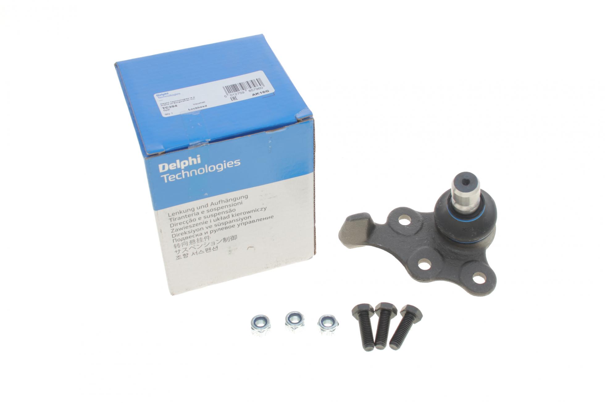 TC394 DELPHI