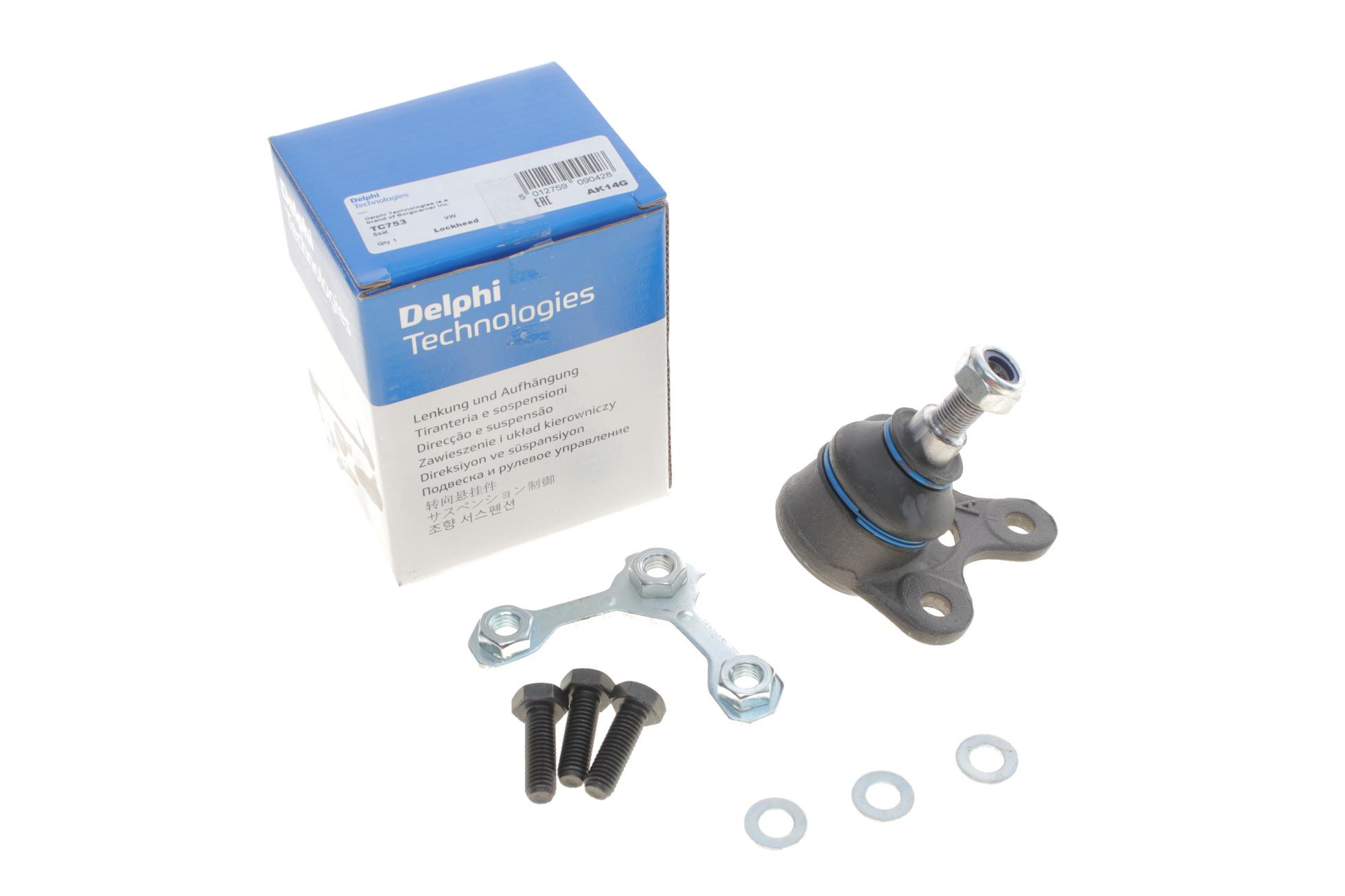 TC753 DELPHI