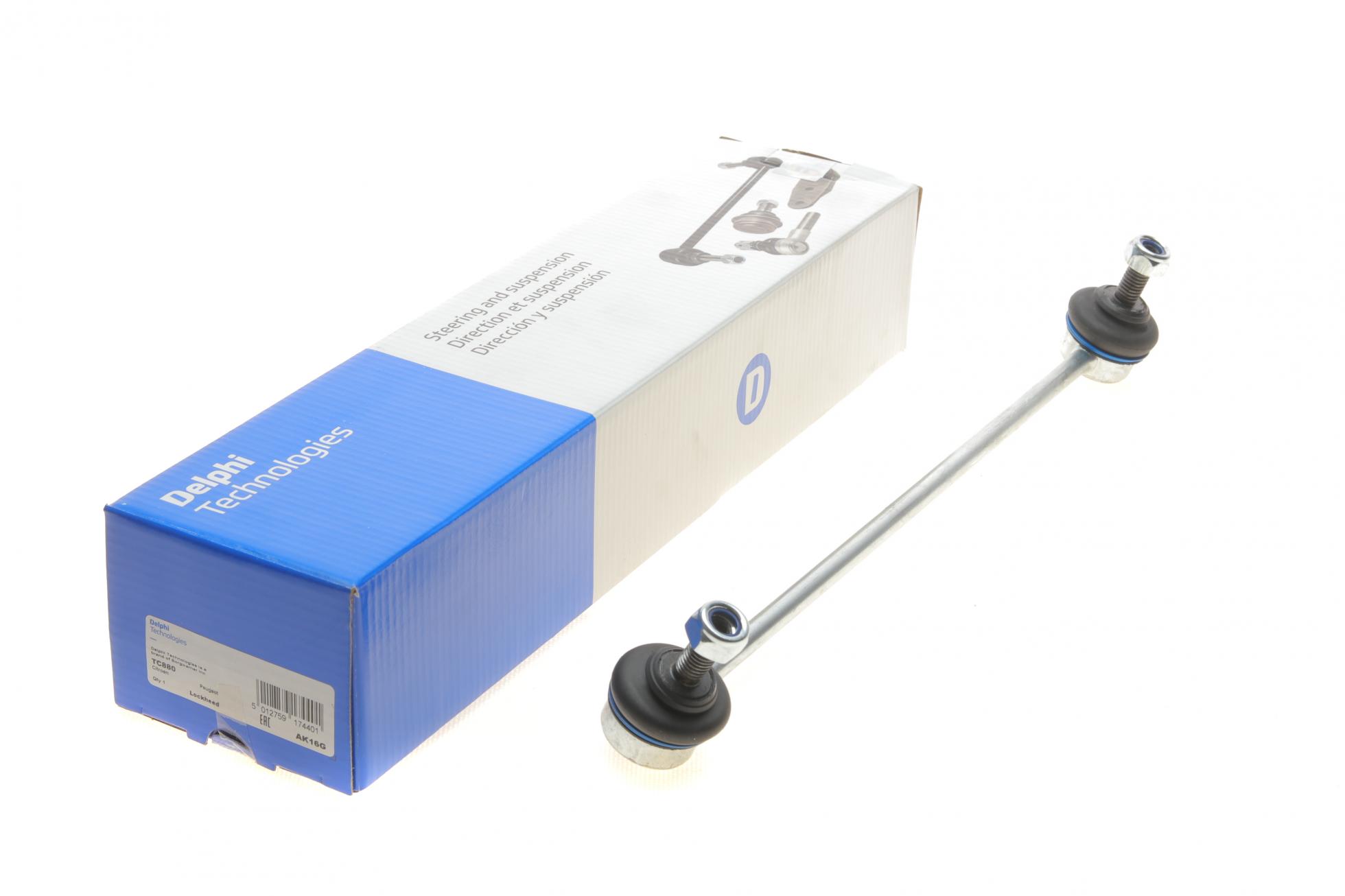 TC880 DELPHI