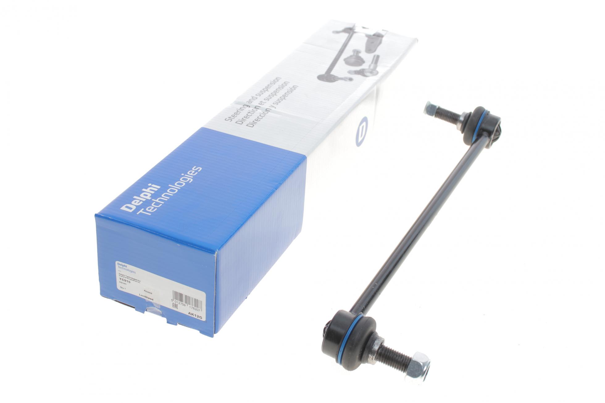 TC915 DELPHI