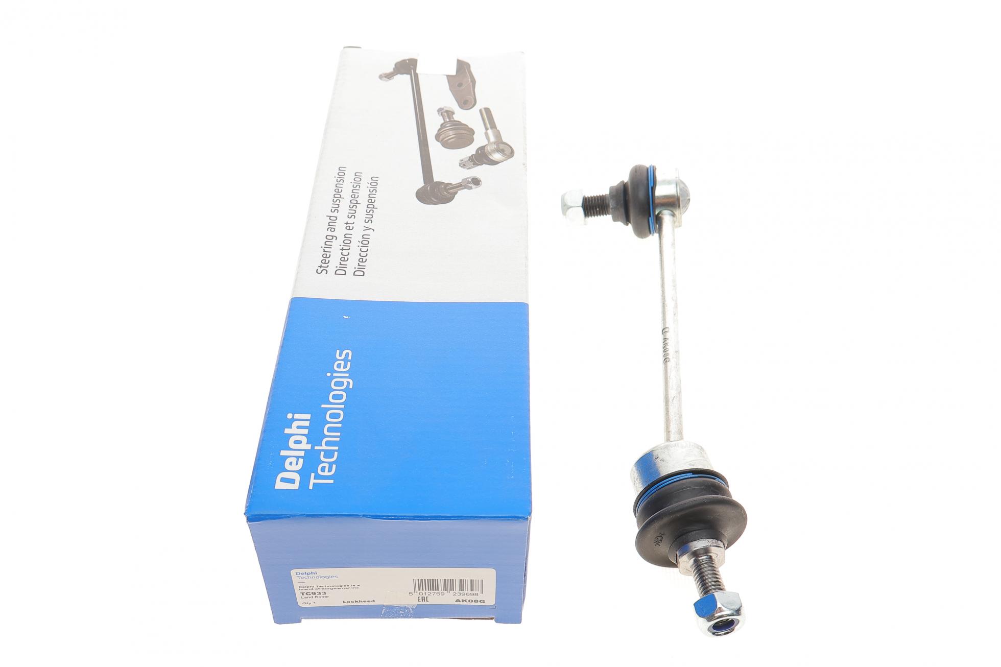 TC933 DELPHI