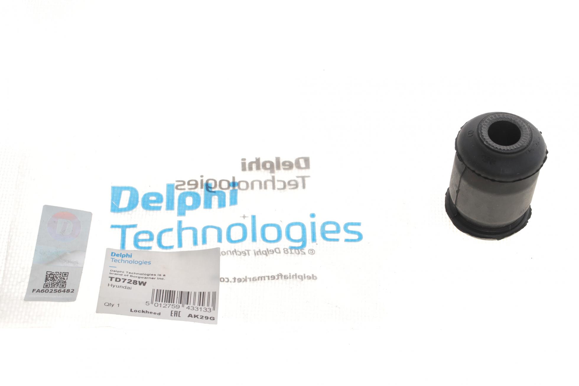 TD728W DELPHI