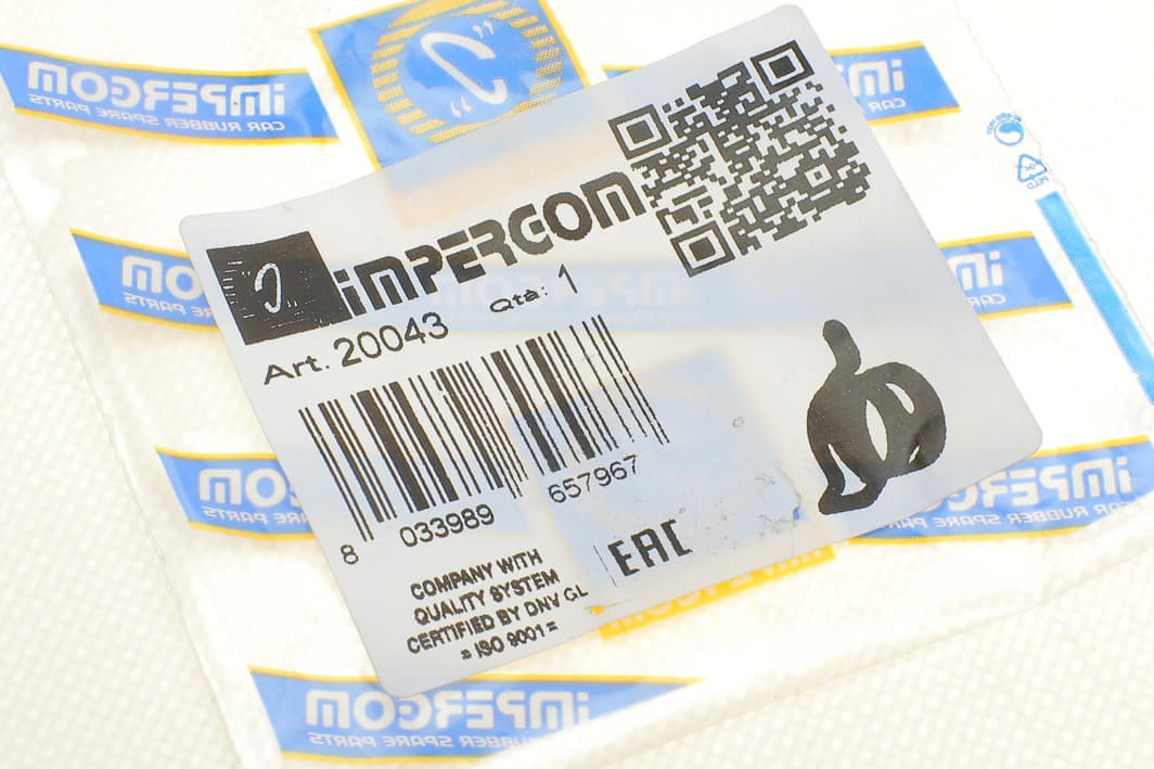 20043 IMPERGOM