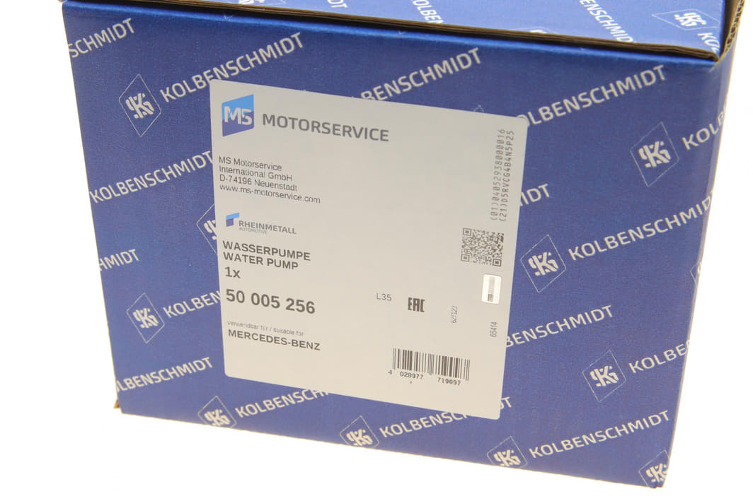 50005256 KolbenSchmidt
