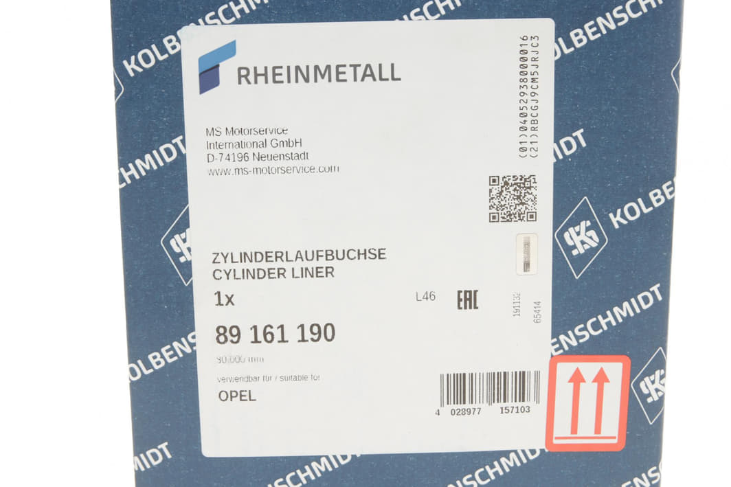89161190 KOLBENSCHMIDT