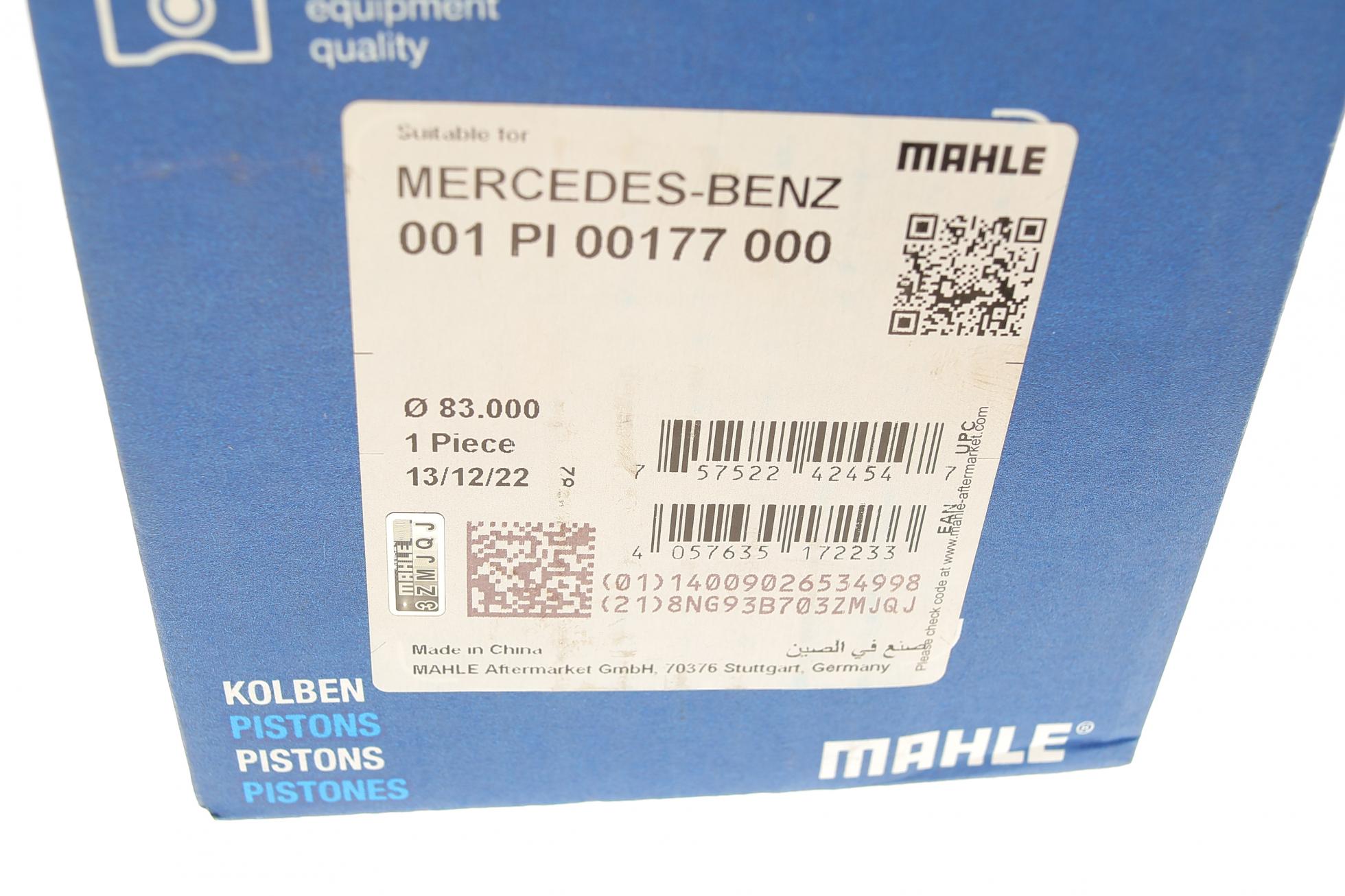 001PI00177000 MAHLE