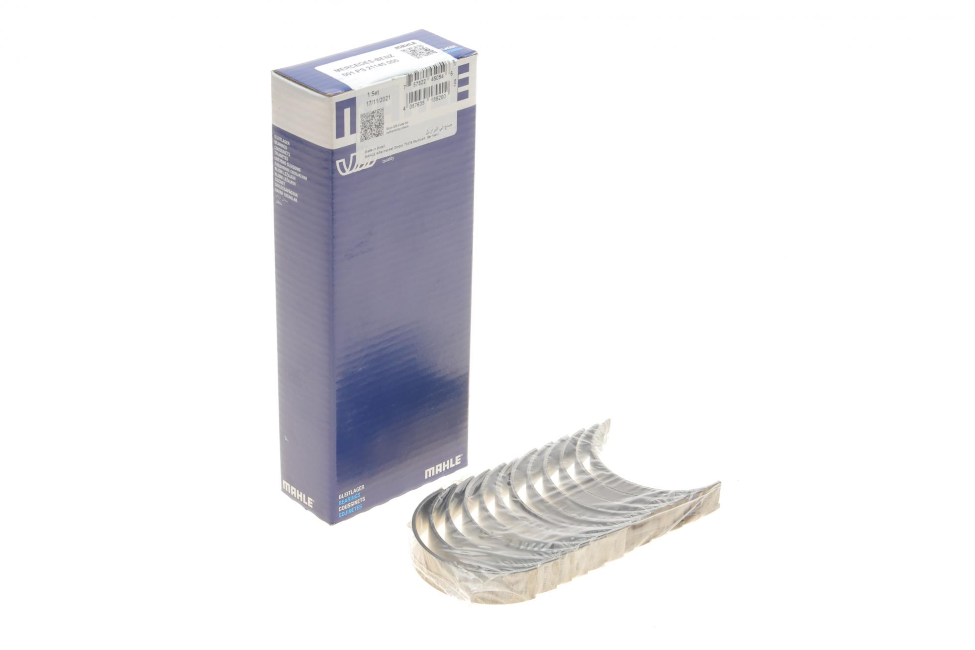 001PS21145000 MAHLE