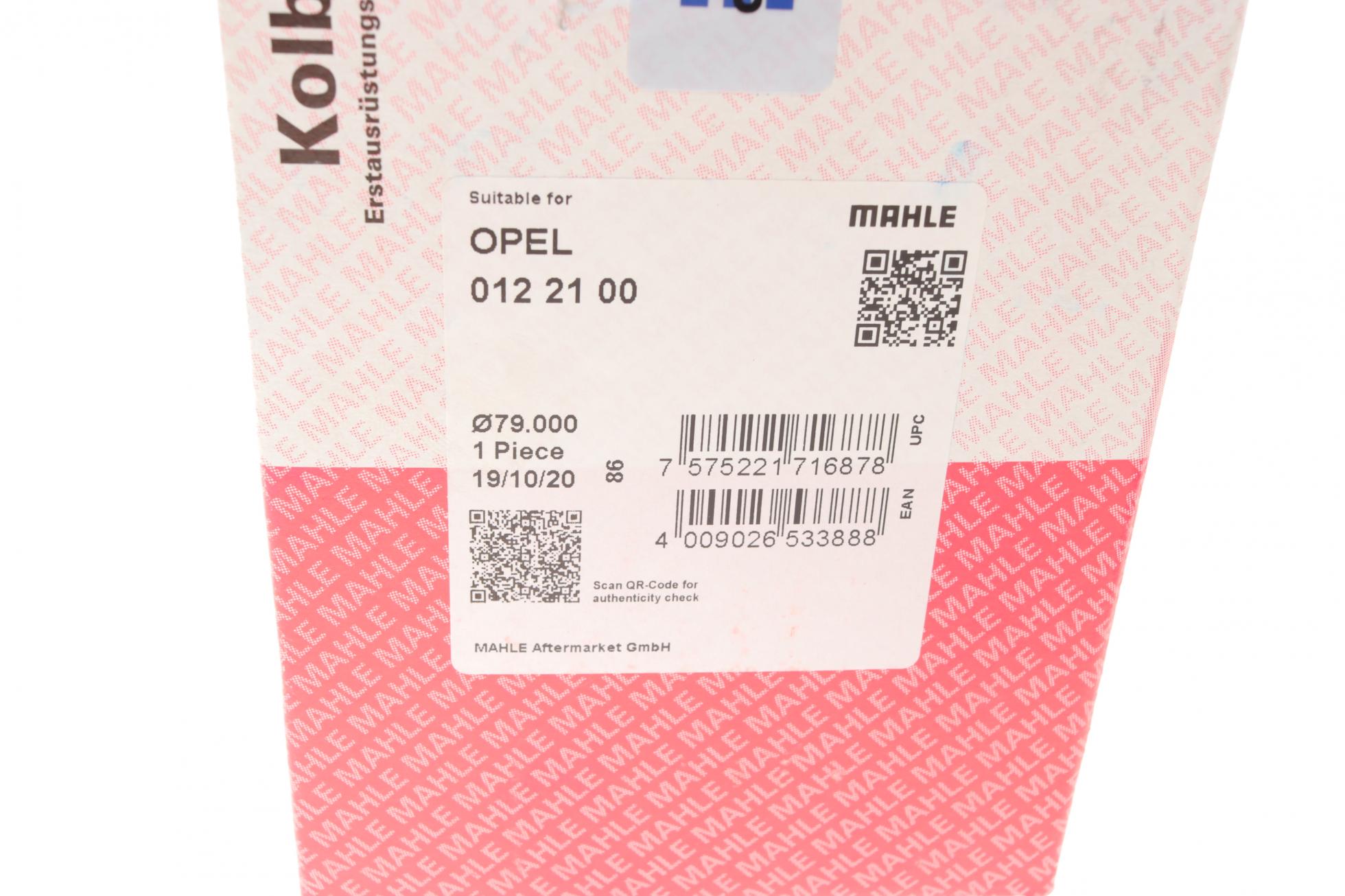 0122100 MAHLE