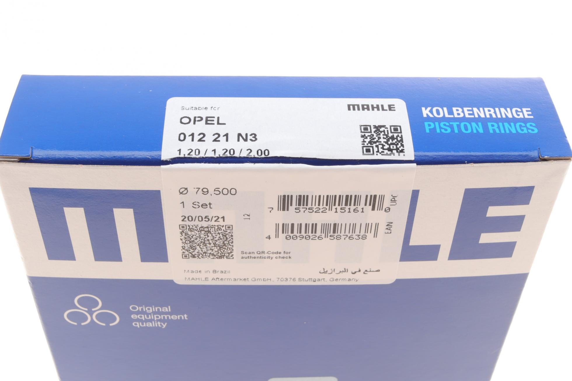 01221N3 MAHLE
