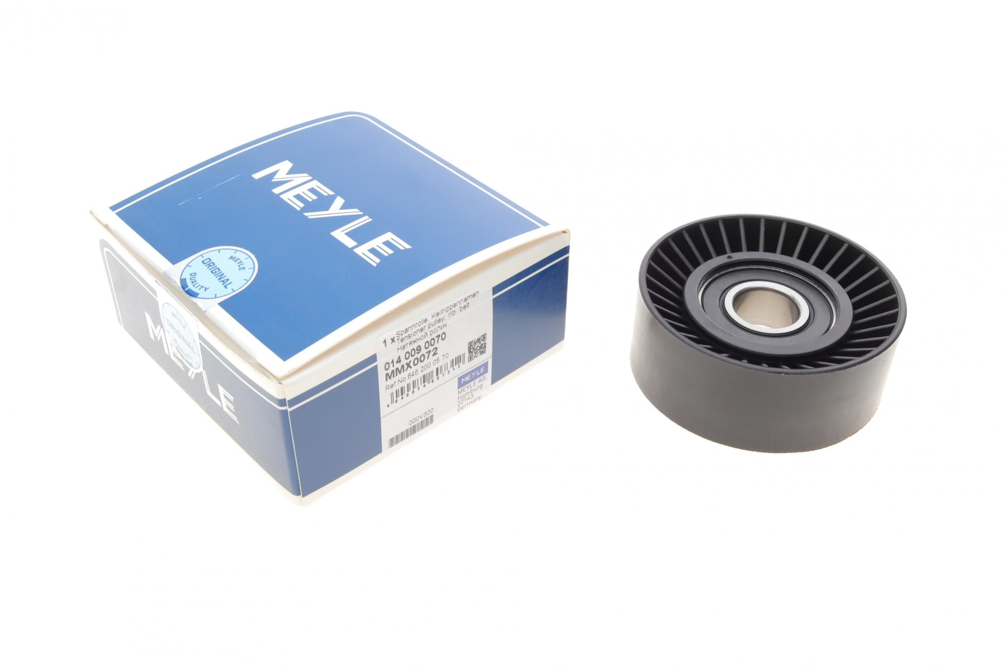 0140090070 MEYLE