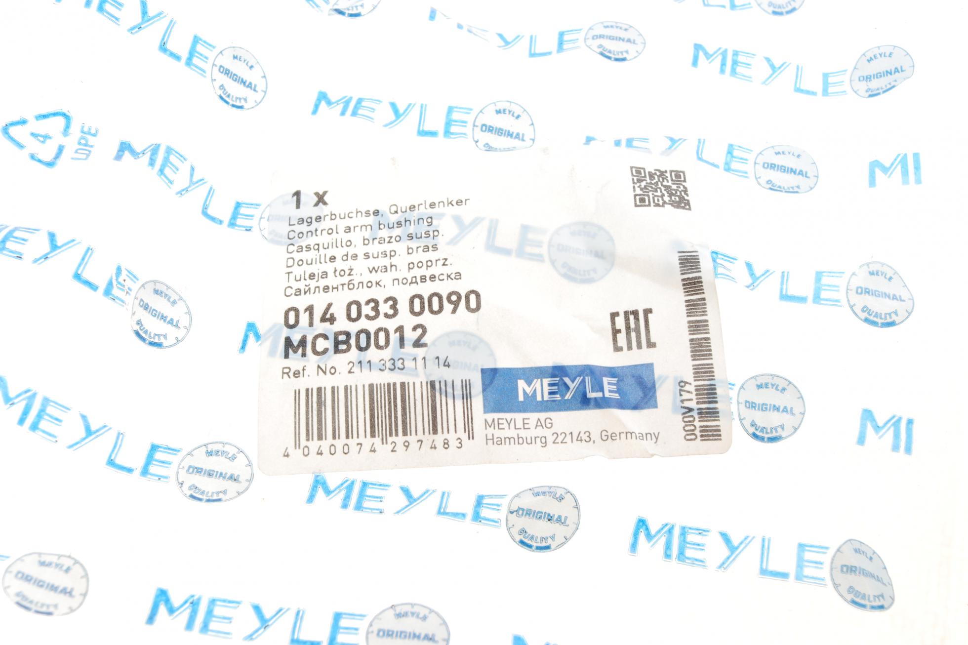 0140330090 MEYLE