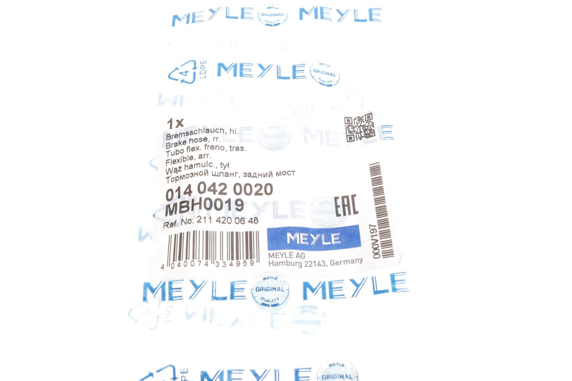 0140420020 MEYLE
