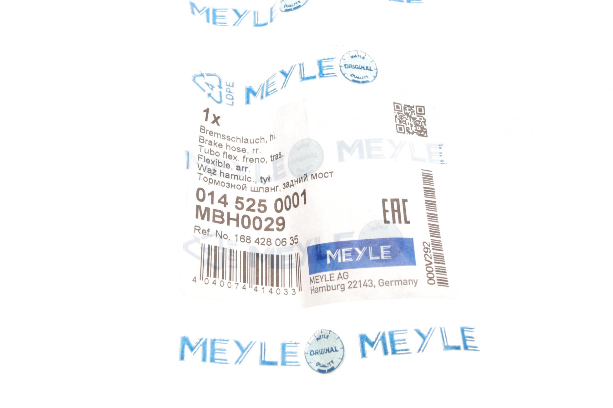 0145250001 MEYLE