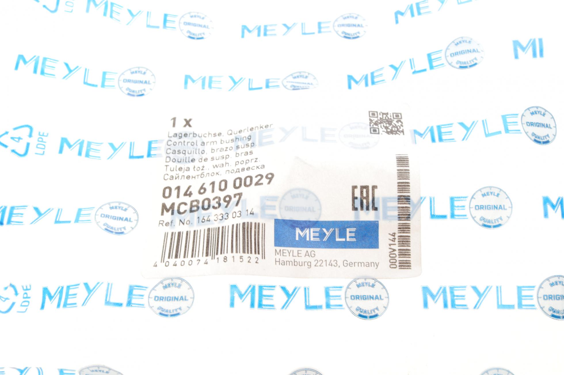 0146100029 MEYLE