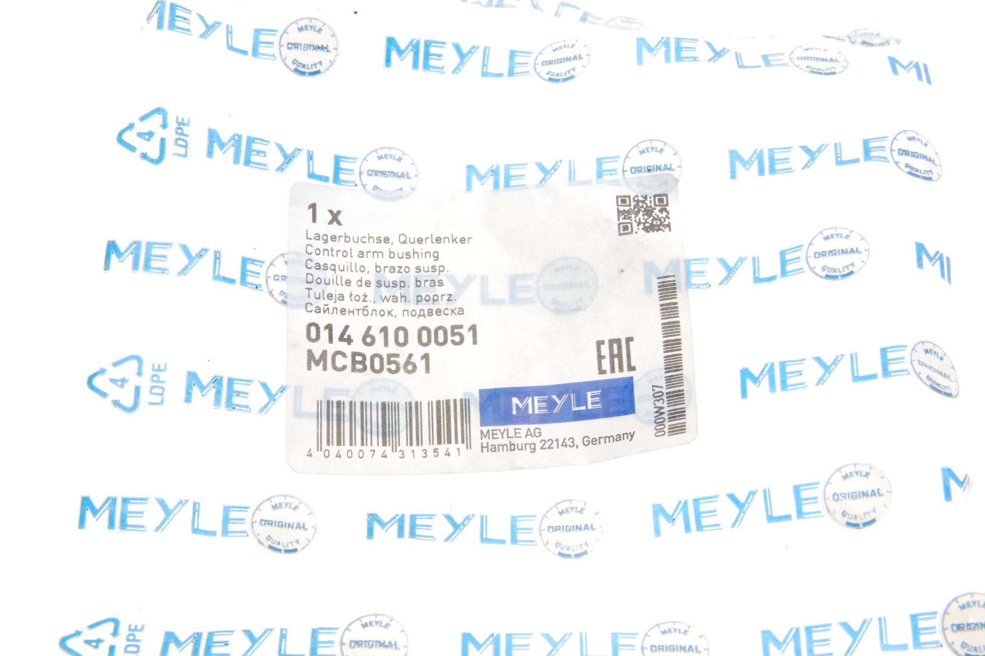0146100051 MEYLE