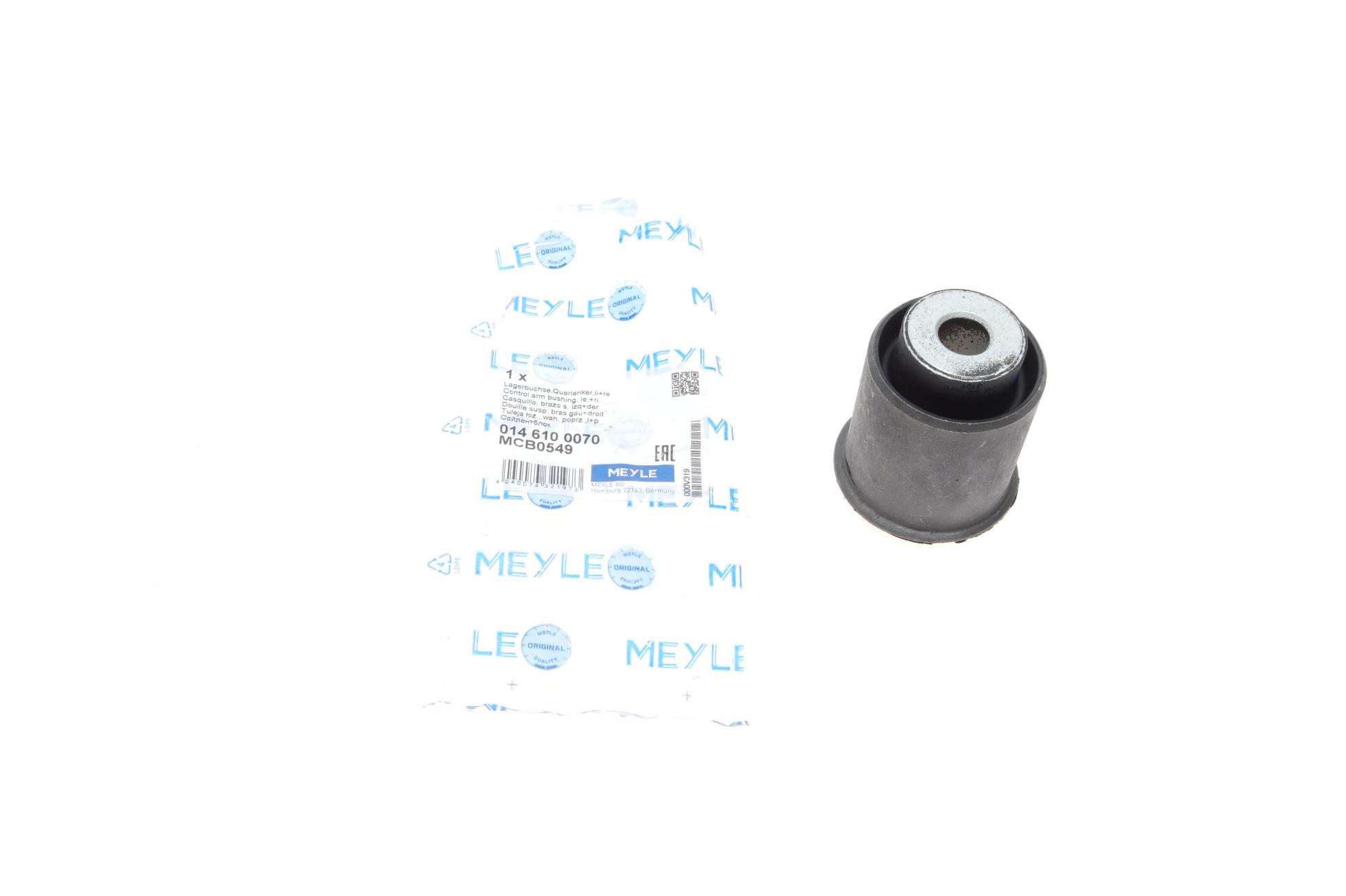 0146100070 MEYLE