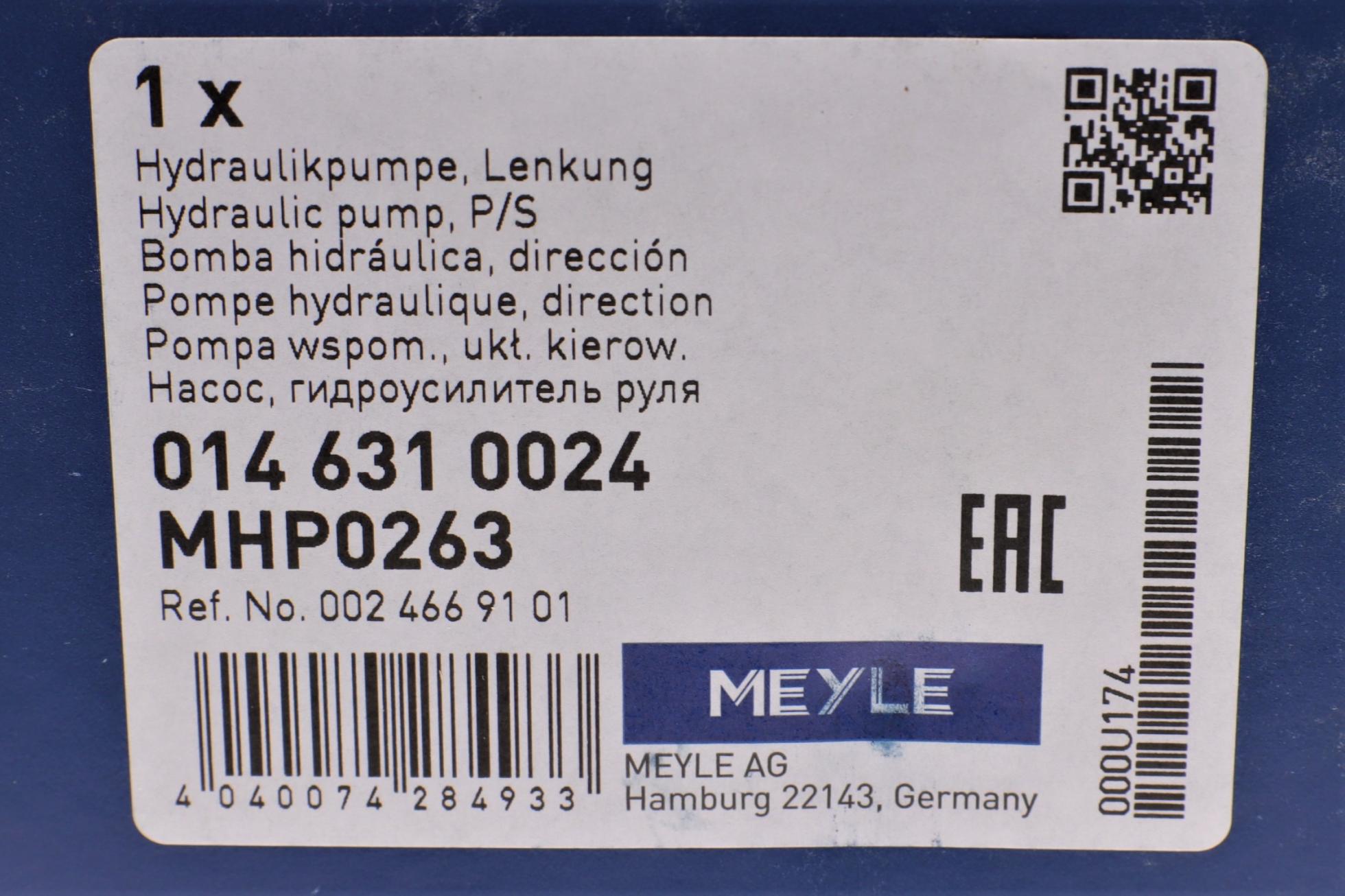 0146310024 MEYLE