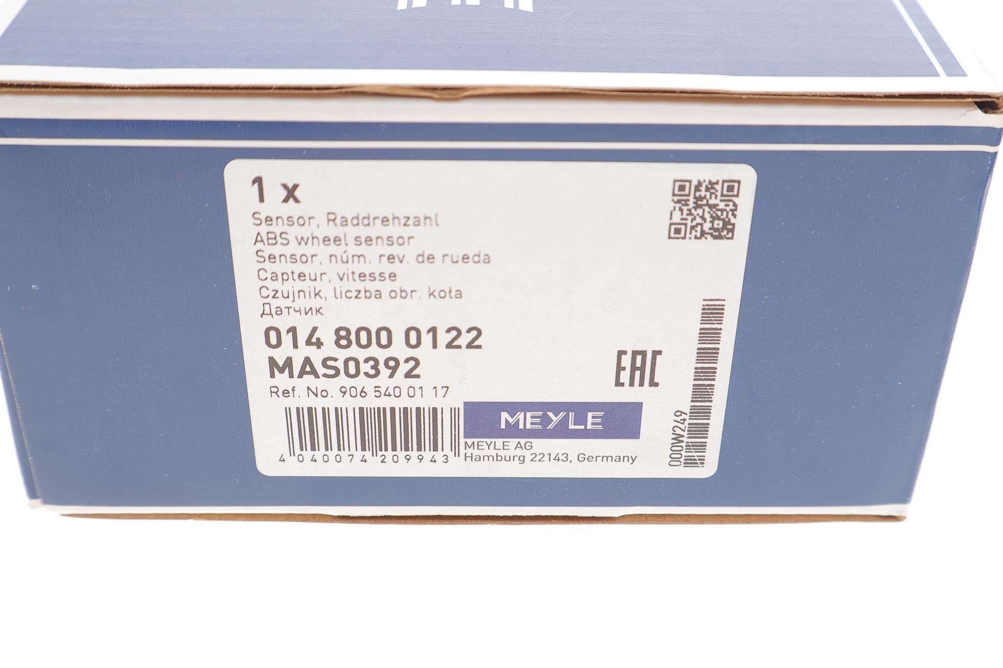 0148000122 MEYLE