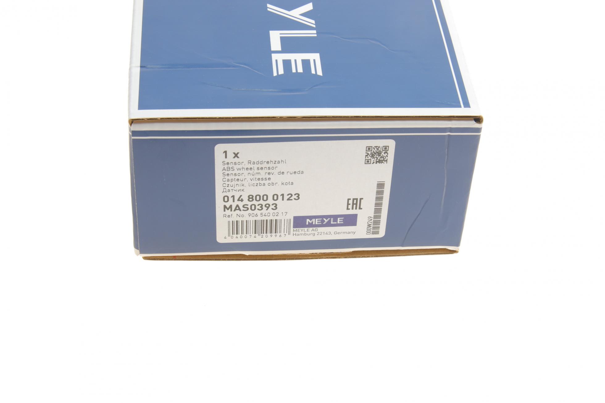 0148000123 MEYLE
