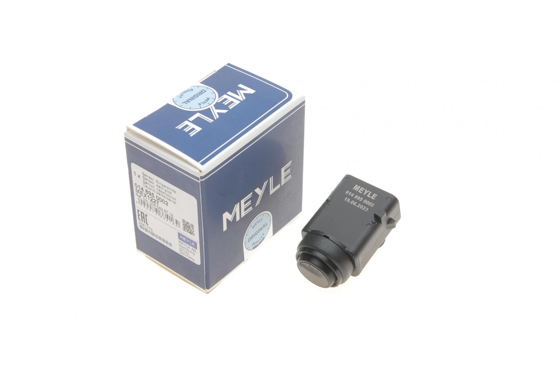 0148950002 MEYLE