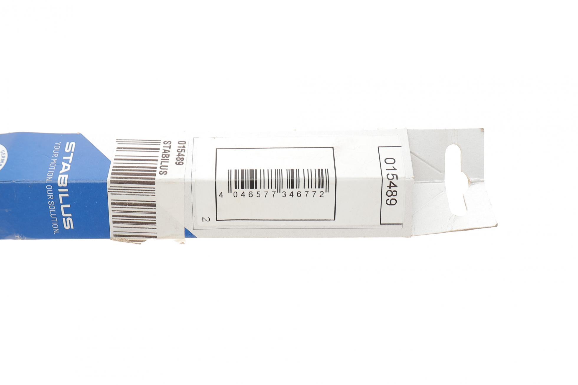 015489 STABILUS