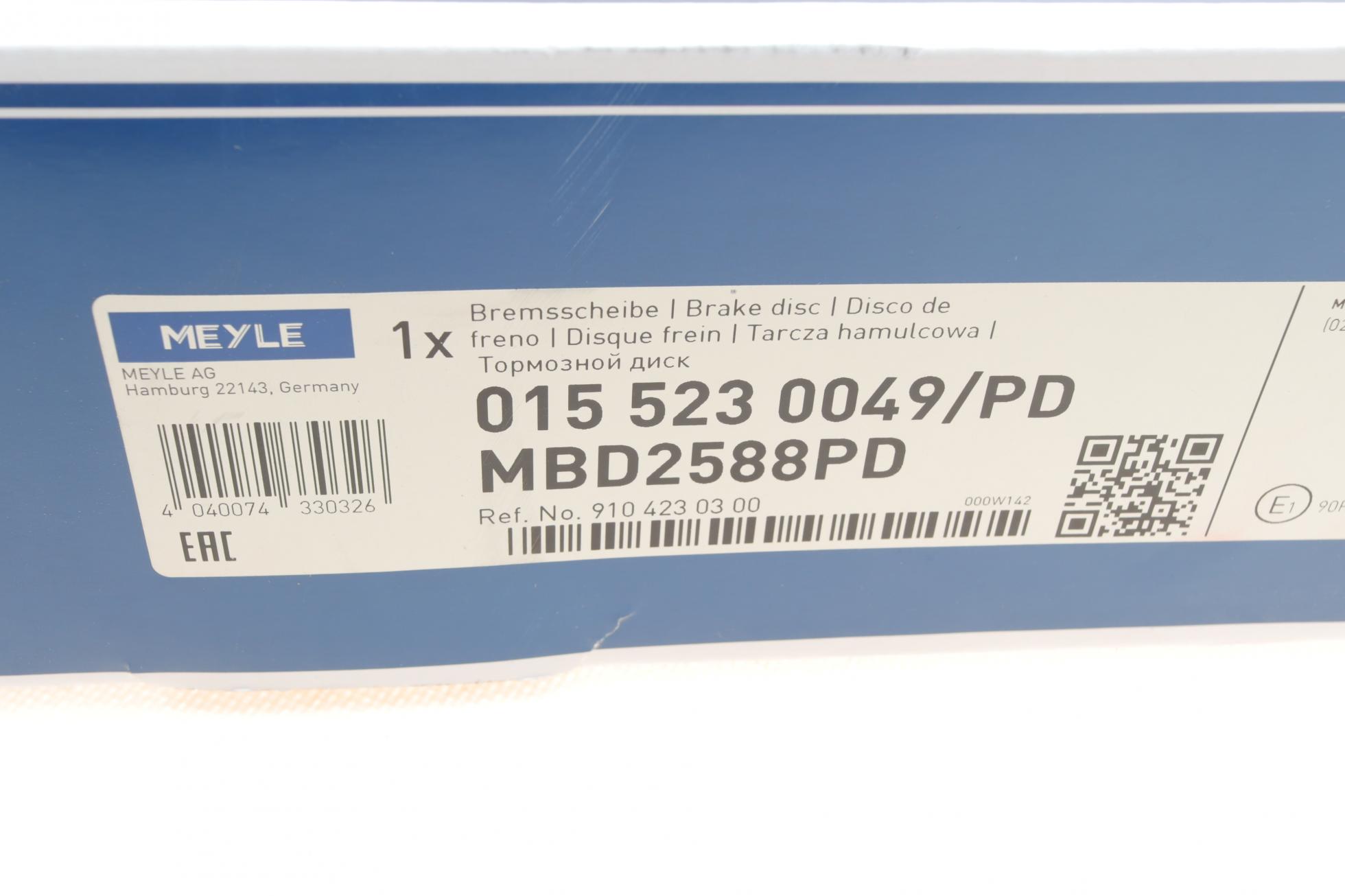 0155230049pd meyle