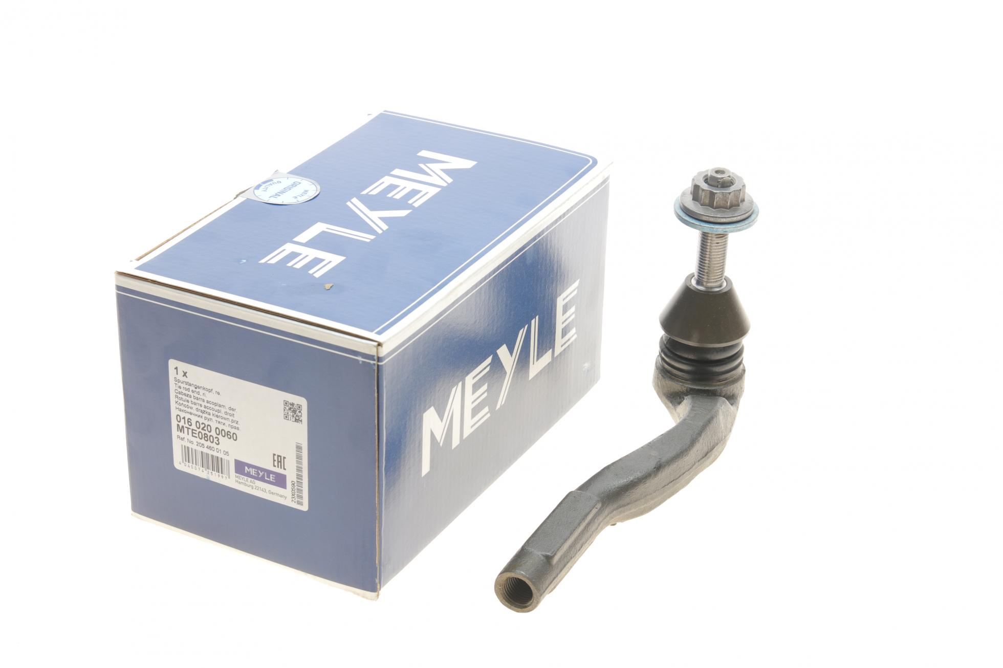 0160200060 MEYLE
