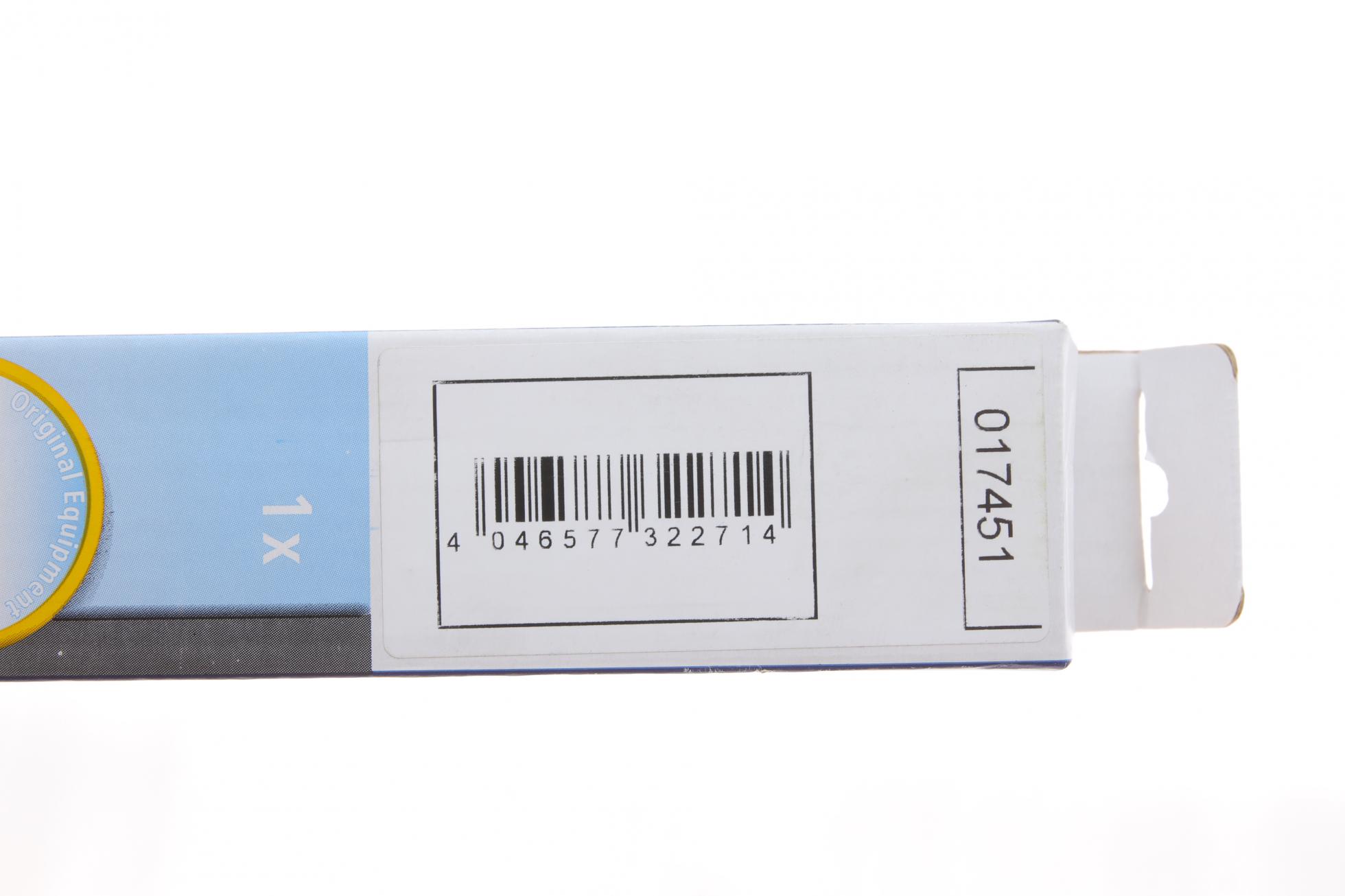 017451 STABILUS