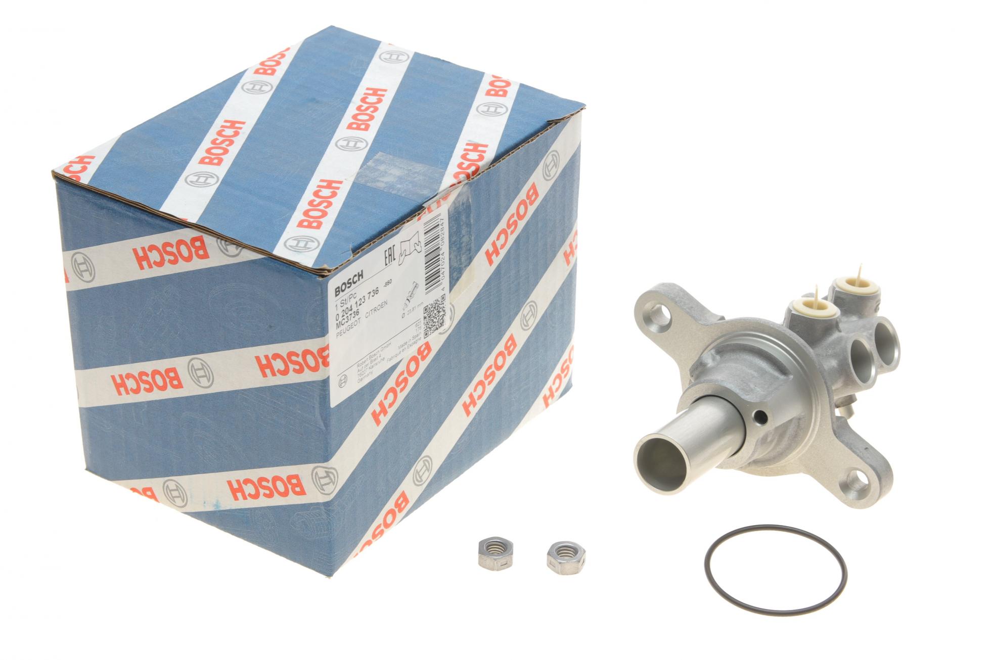 Гальмівний циліндр головний citroen/peugeot c4/307/308/408/rcz ''1,4-2,0 ''04>>