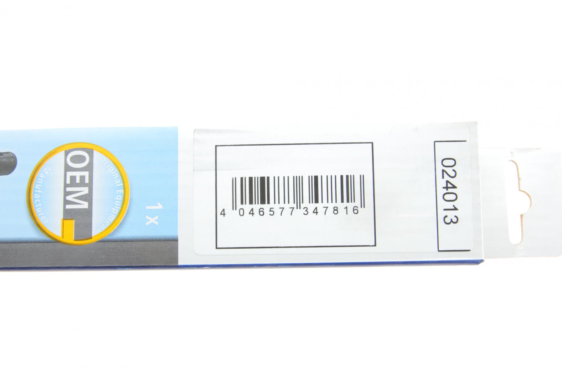 024013 STABILUS