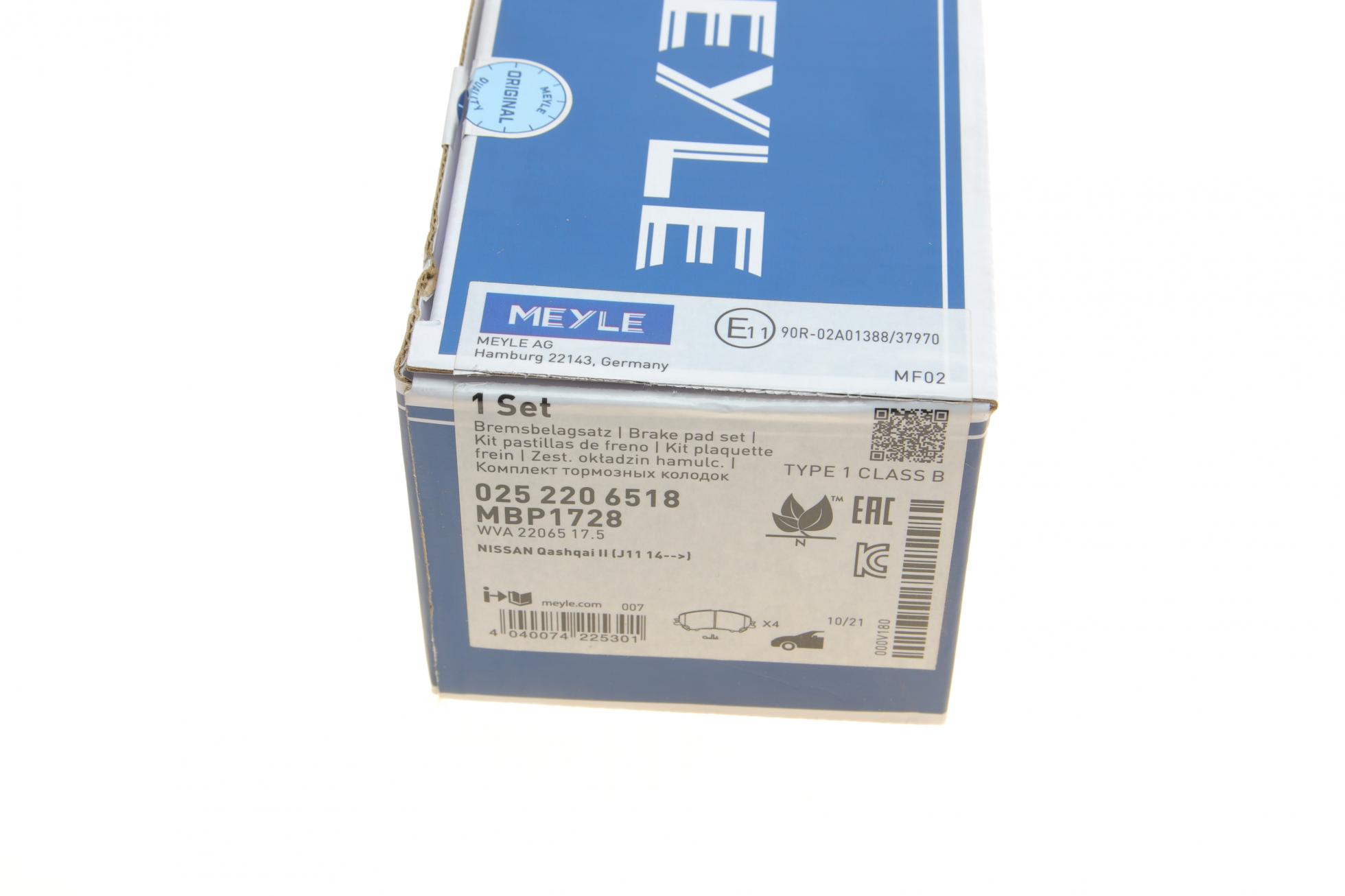 0252206518 MEYLE
