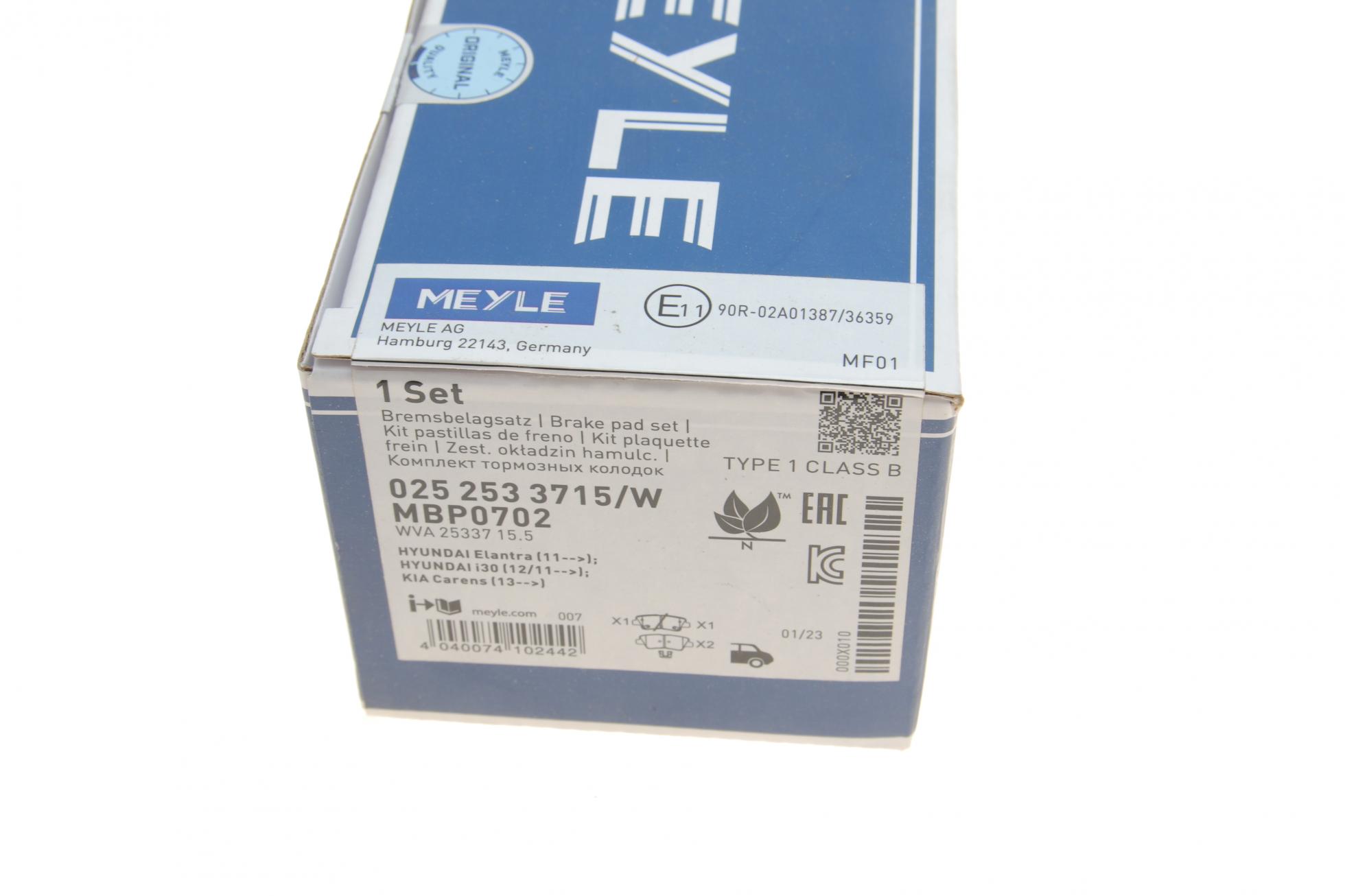 0252533715W MEYLE