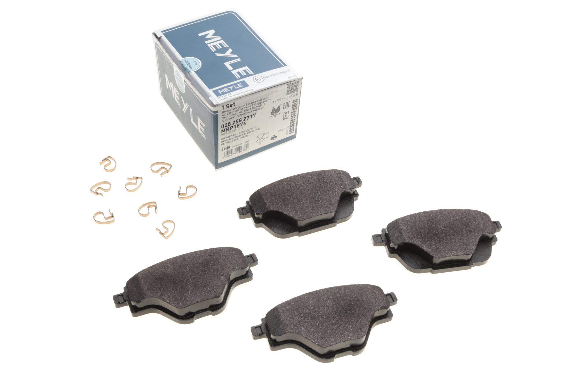 Колодки тормозные (задние) Citroen C4/Peugeot 308 13-/5008 16-/508 18-