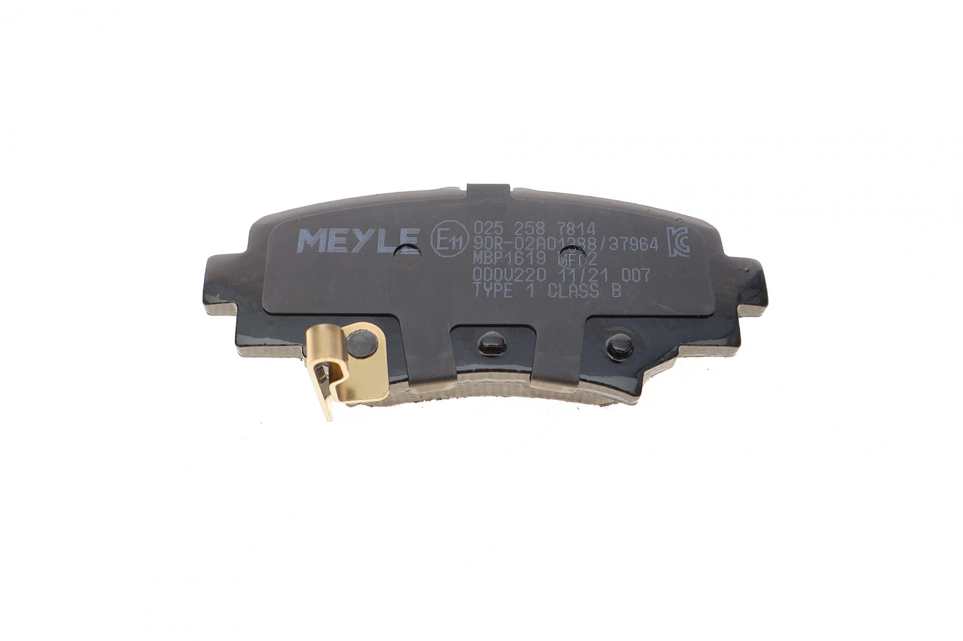0252587814 MEYLE