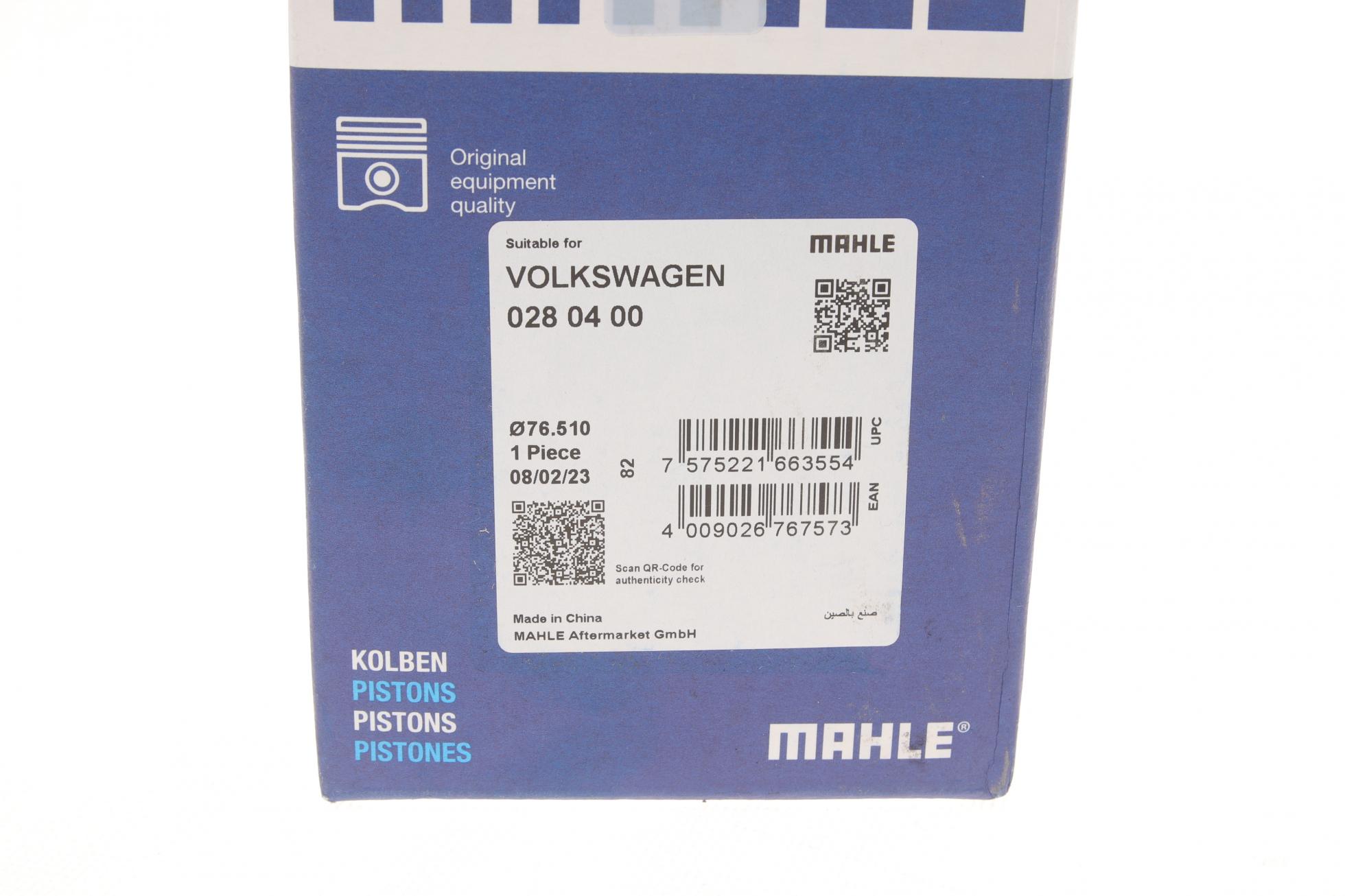 0280400 MAHLE
