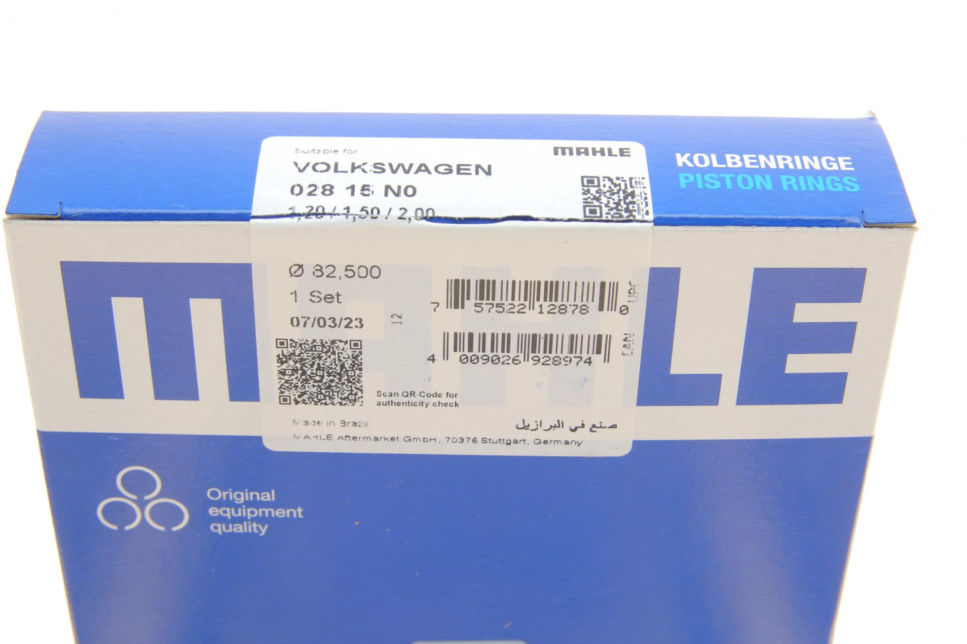 02815N0 MAHLE
